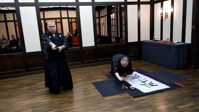 Иайдо Спб ,,Мечом и Кистью". смотреть онлайн