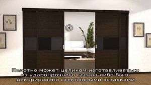 ☝️ Раздвижные или сдвижные межкомнатные двери — палочка-выручалочка для экономии пространства в кв.