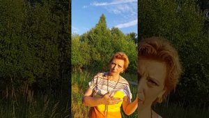 Уведомление о несоответствии.