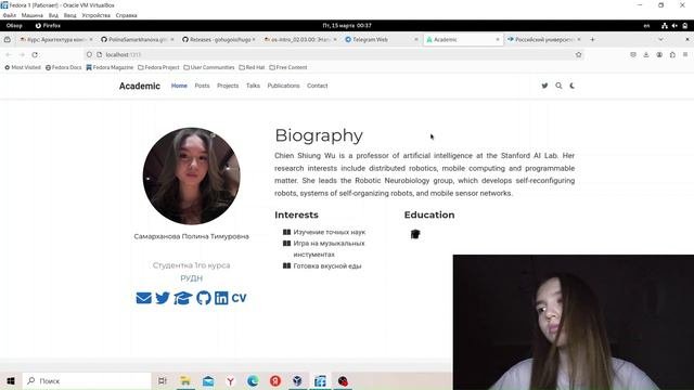 Выполнение 2го Этапа Проекта
