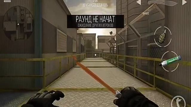 MSO. Баги! Лайфхаки! Фишки! Топ позиции! Modern strike online 1.20.2 смотреть онлайн