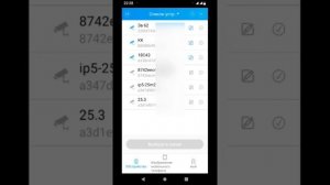 Установка XMEye на Android,. Формат 9:16, для смартфонов