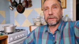 Немного про ревень.