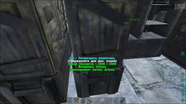 ARK Survival Evolved выживание (часть 44) Радуемся на Рексе смотреть онлайн