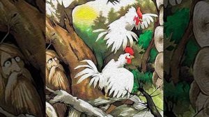 ПЕТУШКИ Алексей Толстой