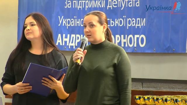 Турнір з Дзюдо смотреть онлайн