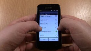 Samsung Galaxy S1 All Stock Ringtones