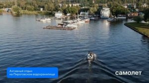 ЖК Долина Яузы обзор новостройки