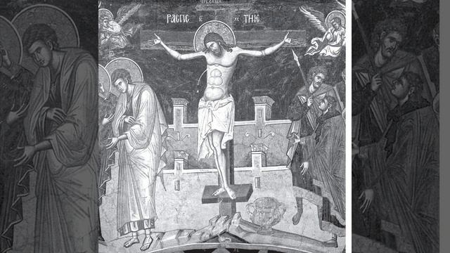 Велика Седмица / Holy Week     11: О како безаконоје / See How The Lawless