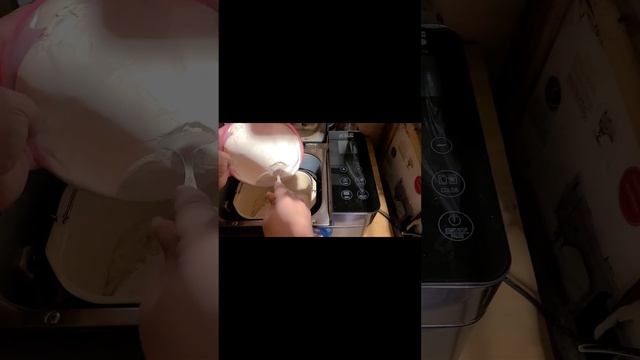 Луковый хлеб в хлебопечке