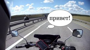 С Урала в Крым на мото 2022