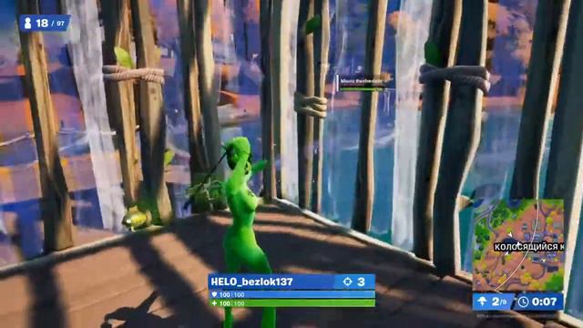 Fortnite Первая игра в 6 сезоне (топ 1) (без звука)