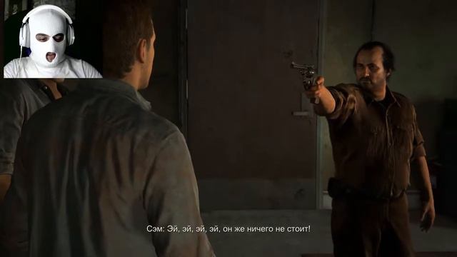 ИСПАНСКАЯ ТЮРЬМА ► Uncharted 4 #2