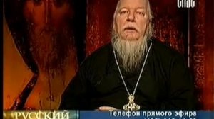 О Православном телевидении. Прот. Дмитрий Смирнов
