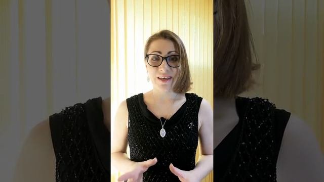 Сабрина