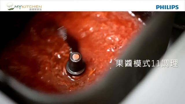 飛利浦麵包機實作教學-草莓優格 смотреть онлайн