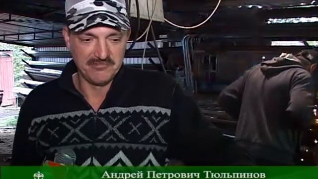 А.П. Тюльпинов. Художественная ковка смотреть онлайн