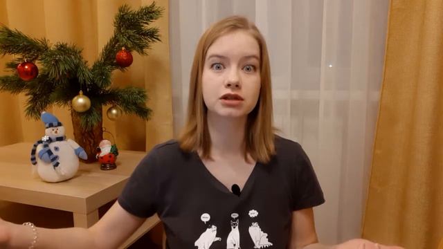 ПРОЧИТАННОЕ декабря // удачное и неудачное // бомблю на Лавра