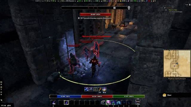 Elder Scrolls Online - Истина все ближе