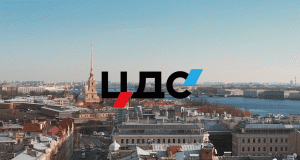 Имиджевый ролик о Группе ЦДС