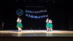 Белорусская трясуха