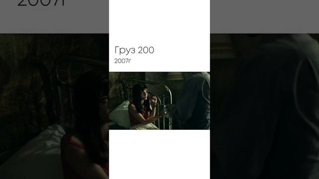 🍿🗯️(15) ДОСТОЙНЫХ РОССИЙСКИХ. ФИЛЬМЫ 🍿🎬