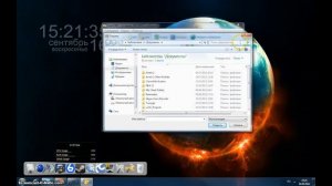 Бесплатные СМС и ММС с крмпьютера!!!