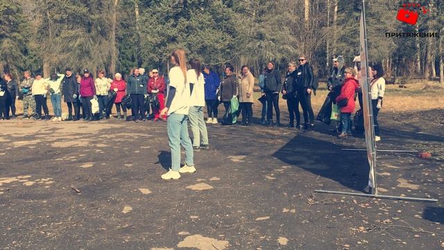 Чистые Игры г.Вологда парк Мира (МЦ ПРИТЯЖЕНИЕ)
музыка Притяжение (ETOLUBOV)