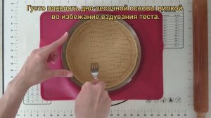 Рецепт творожного чизкейка + рецепт основы из песочного теста.