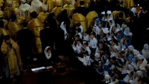 Святый Боже, Святый Крепкий, Святый Бессмертный