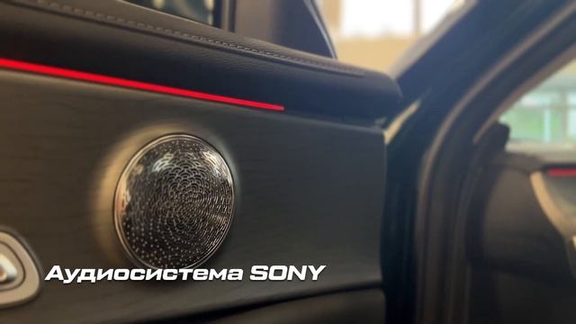 Chery Arrizo 8 смотреть онлайн