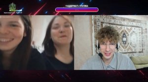 БОТАН ЖЖЕТ В ЧАТ РУЛЕТКЕ