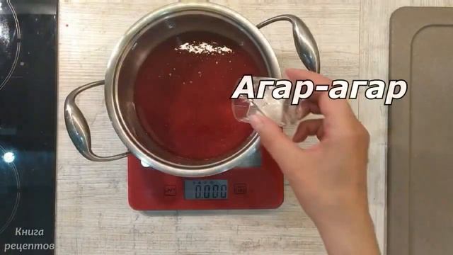 Малиновая прослойка для торта на АГАР-АГАРЕ