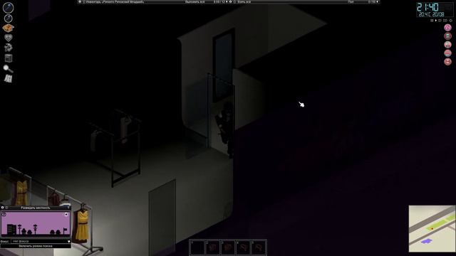 НОВАЯ МАШИНА / ВЫЖИВАНИЕ В PROJECT ZOMBOID