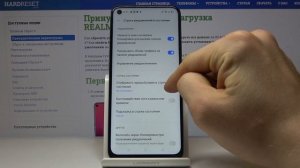 Как узнать процент батареи на REALME 6 — Отображение уровня заряда