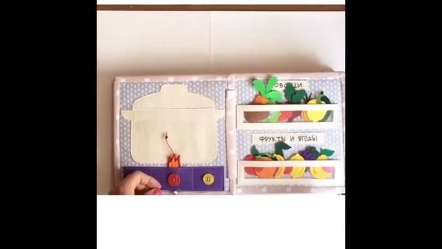 Развивающая книжка Птичка смотреть онлайн