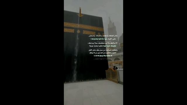 Коран дающий душевный покой смотреть онлайн