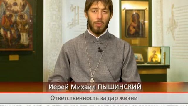 "Одним словом" Ответственность за дар жизни смотреть онлайн