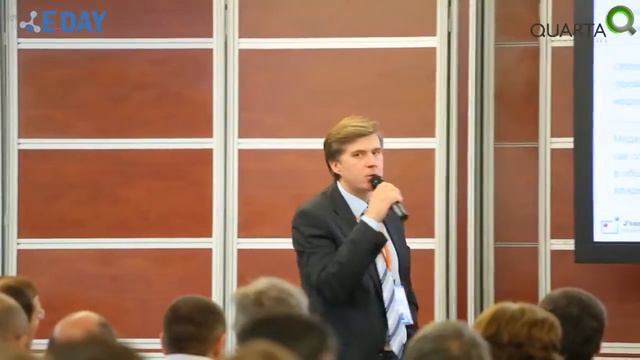 Embedded Day 2016 Встраиваемые технологии 2016. Индустриальный интернет вещей