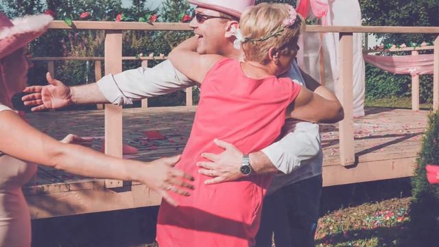 Розовая свадьба смотреть онлайн