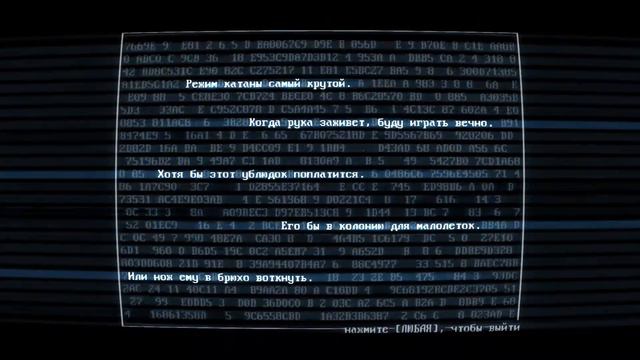 ОПЯТЬ ВСЁ ТОЖЕ САМОЕ, НЕ ЧЕГО НОВОГО! ► SUPERHOT - MIND CONTROL DELETE #9 смотреть онлайн