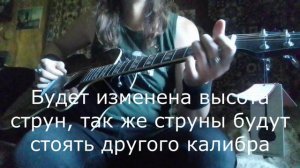 Guitar NG DAWN N-1-BK