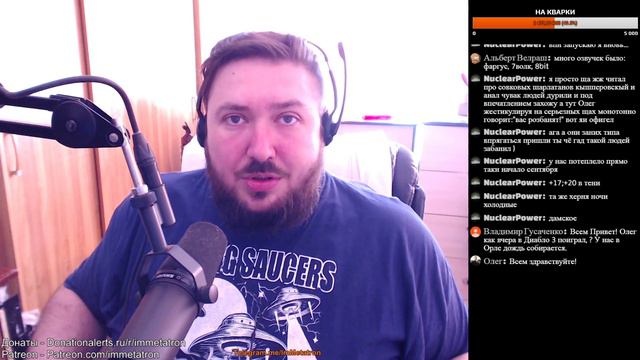 Небольшой эфир - важные изменения на канале и ответы на вопросы. смотреть онлайн