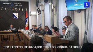 При капремонте фасадов будут обновлять балконы