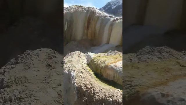 Гарм чашма