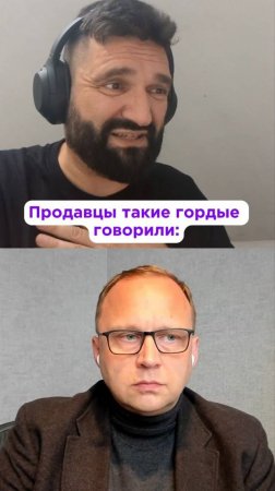 Мы не только одежду, но еще и машину можем купить на маркетплейсах 🤣