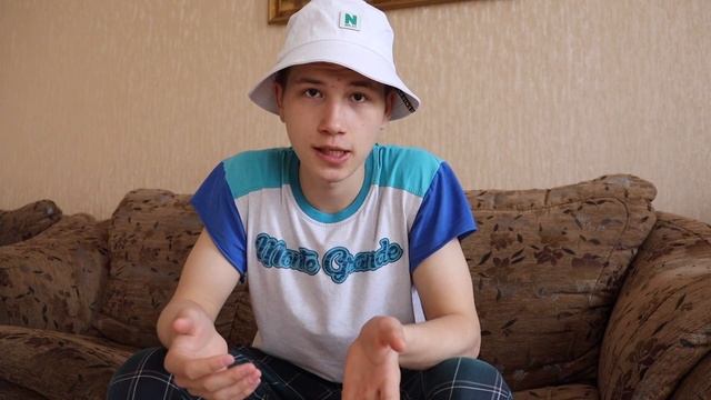 Бизнес план 