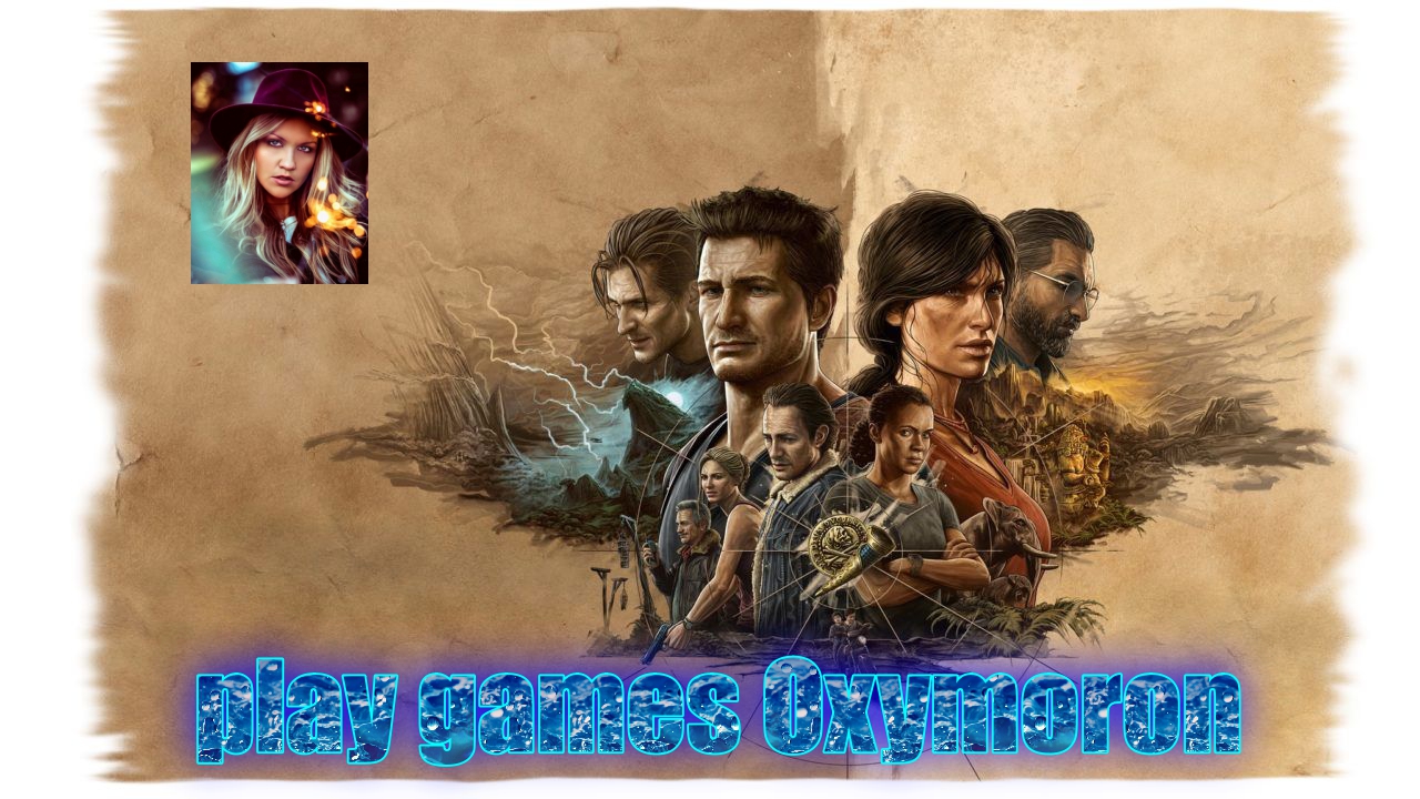UNCHARTED: Утраченное наследие часть 24 прохождение на русском.(PC)
