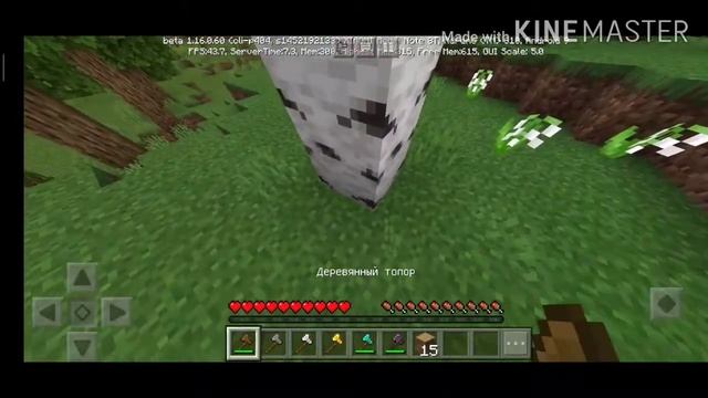 Обзор модов Minecraft #2 [добыча дерева]