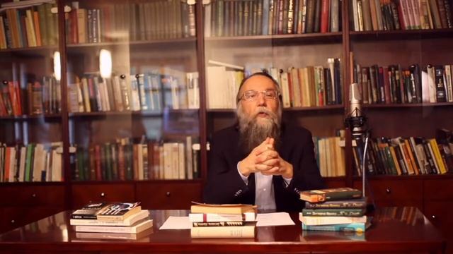 Фундаментальная психология. № 24. Юнг: онтология архетипов и коллективное бессознательное